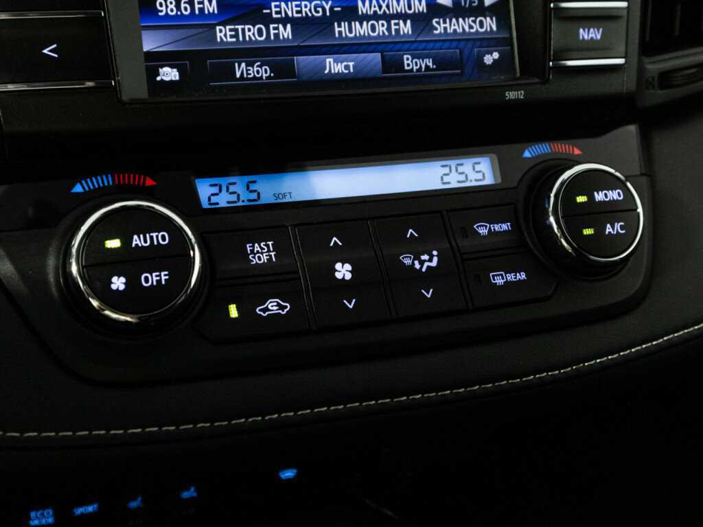 Купить Toyota RAV4, 2015, 76 173 км.. Фото: #15