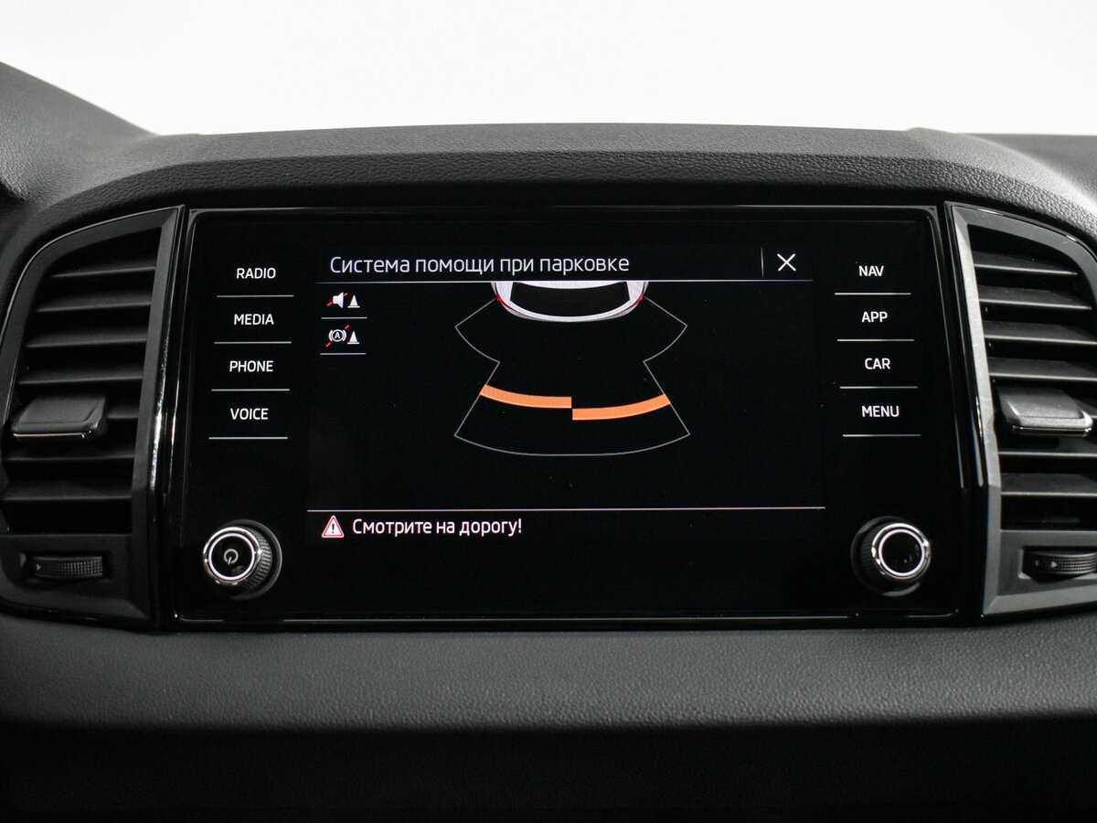 Купить Skoda Karoq, 2021, 39 377 км.. Фото: #18