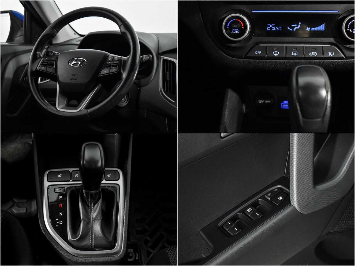 Купить Хендай Крета, 2017, 200 515 км.. Фото: #16