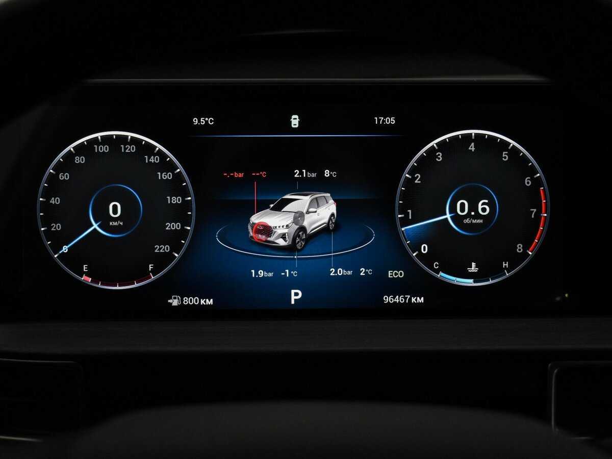 Купить Chery Tiggo 7 Pro Max, 2023, 94 000 км.. Фото: #16