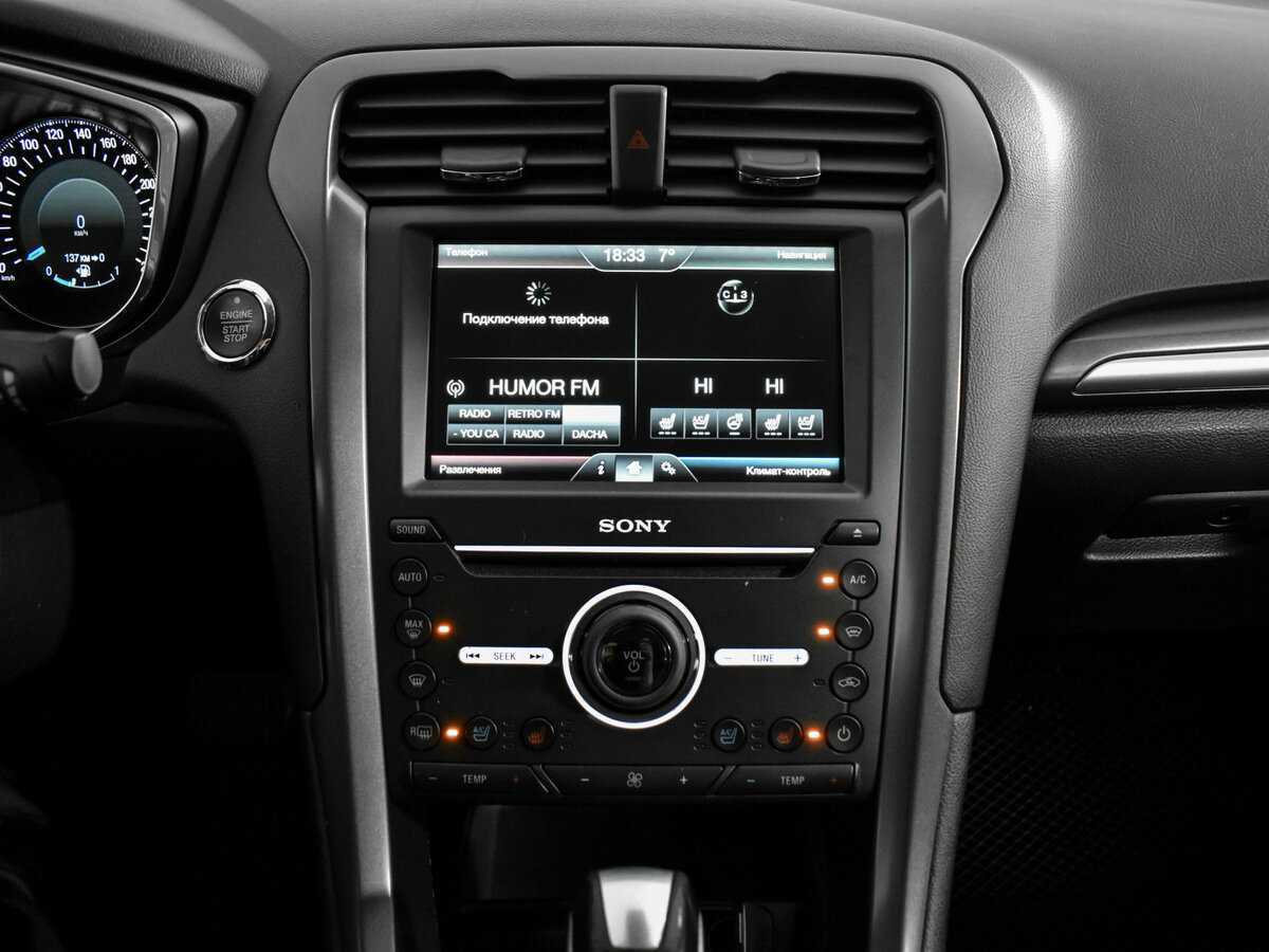 Купить Форд Мондео, 2016, 134 000 км.. Фото: #16