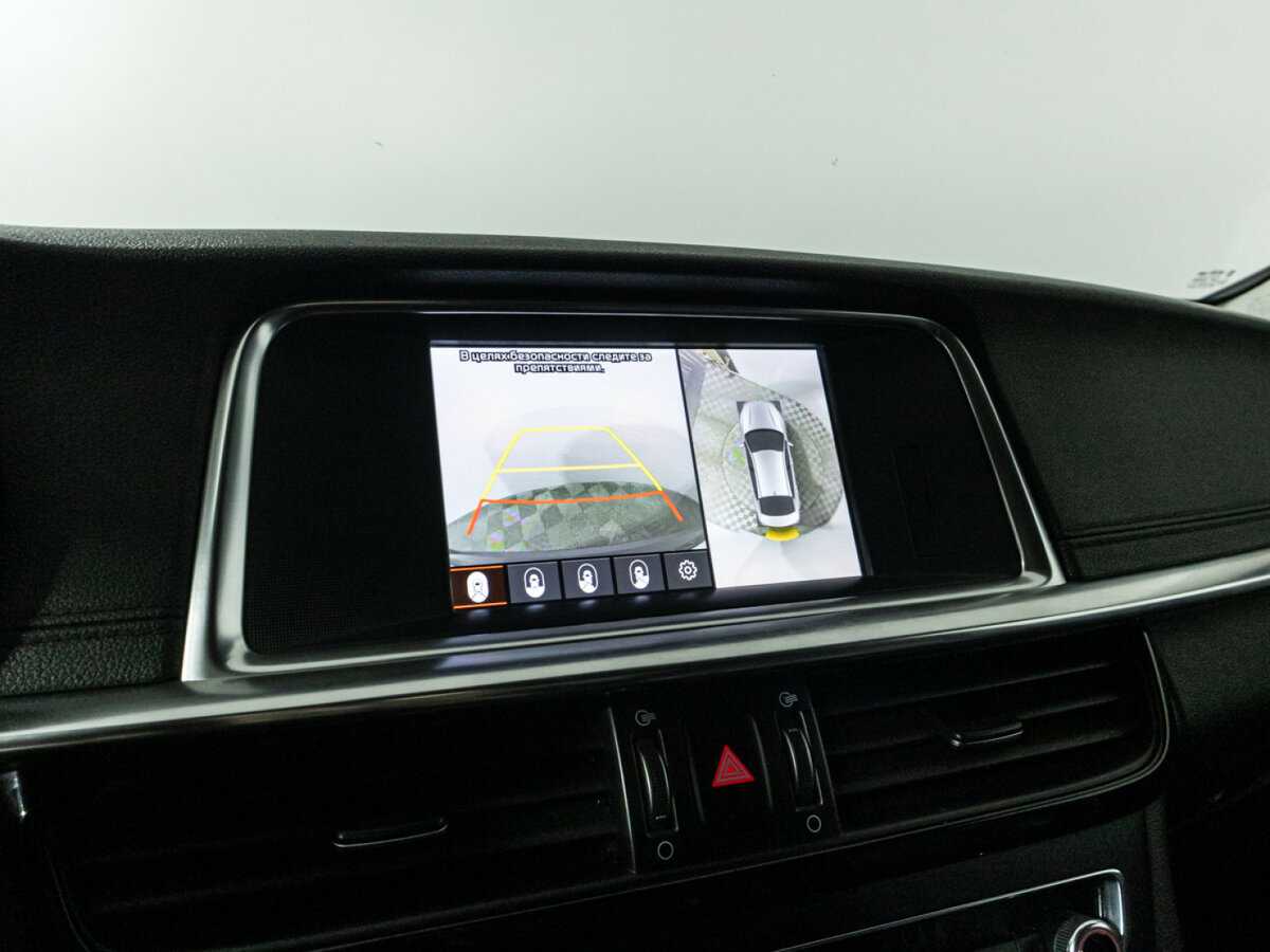 Купить Kia Optima, 2020, 77 253 км.. Фото: #17