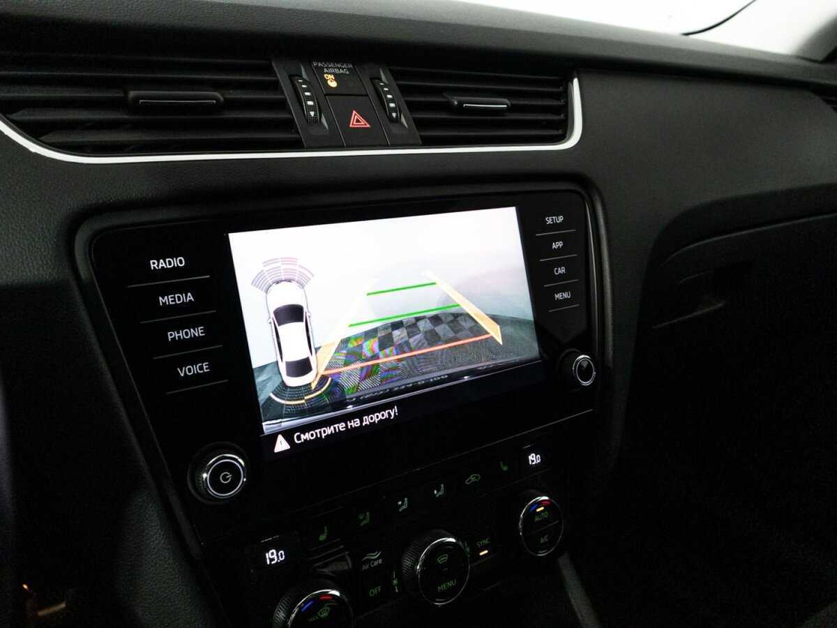 Купить Skoda Octavia, 2020, 122 772 км.. Фото: #17