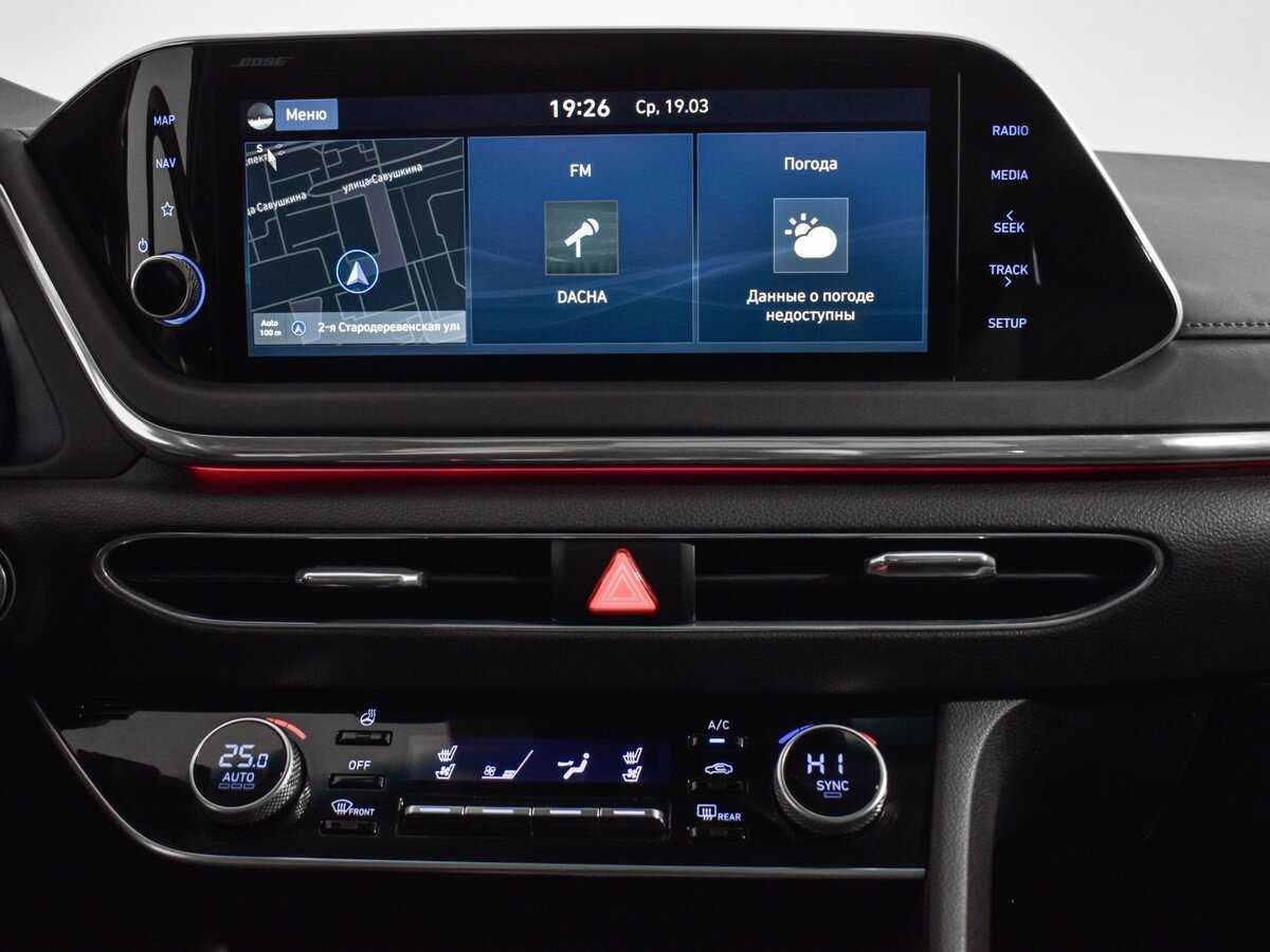 Купить Hyundai Sonata, 2020, 157 500 км.. Фото: #13