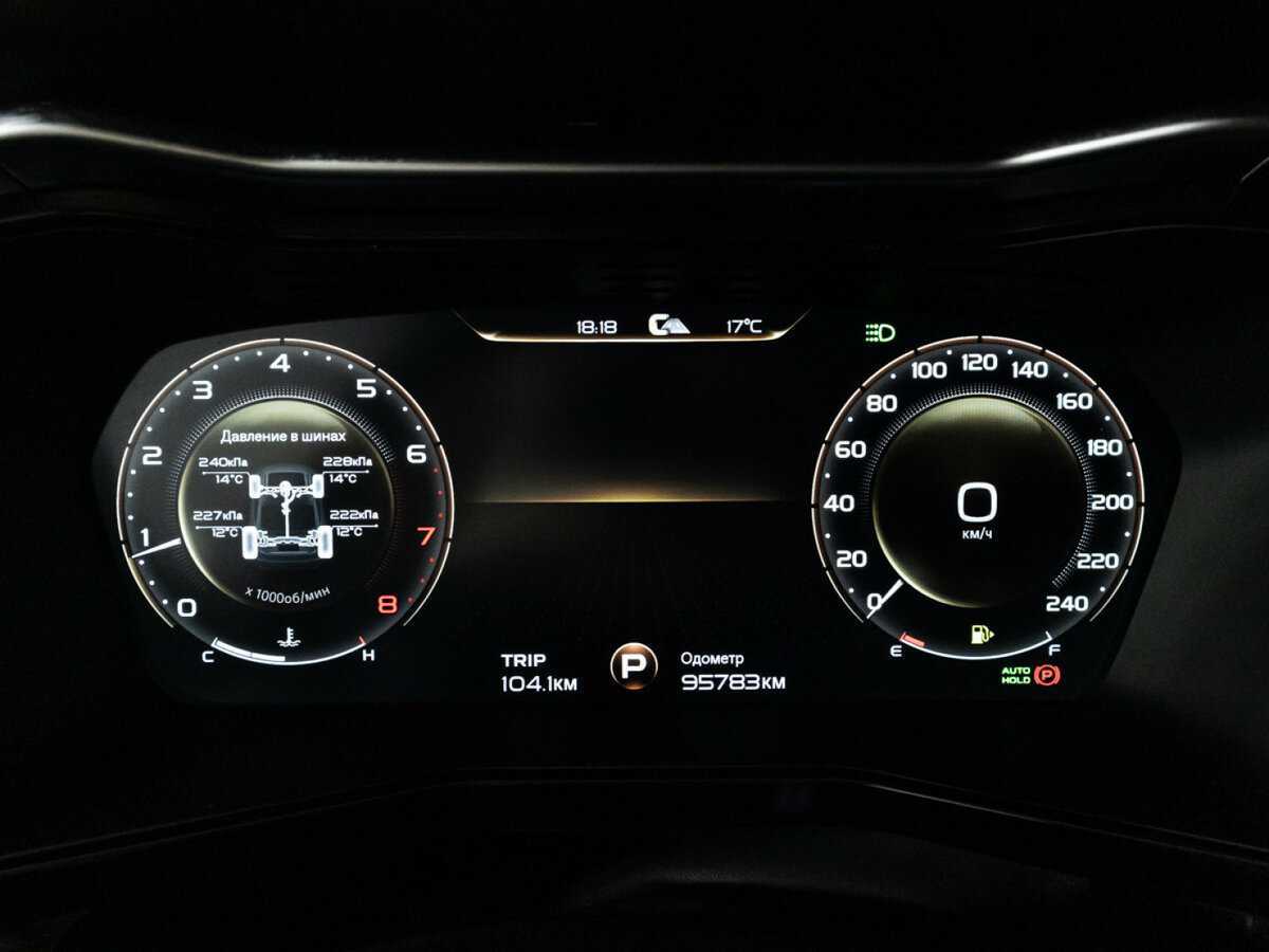 Купить Geely Tugella, 2021, 95 781 км.. Фото: #11