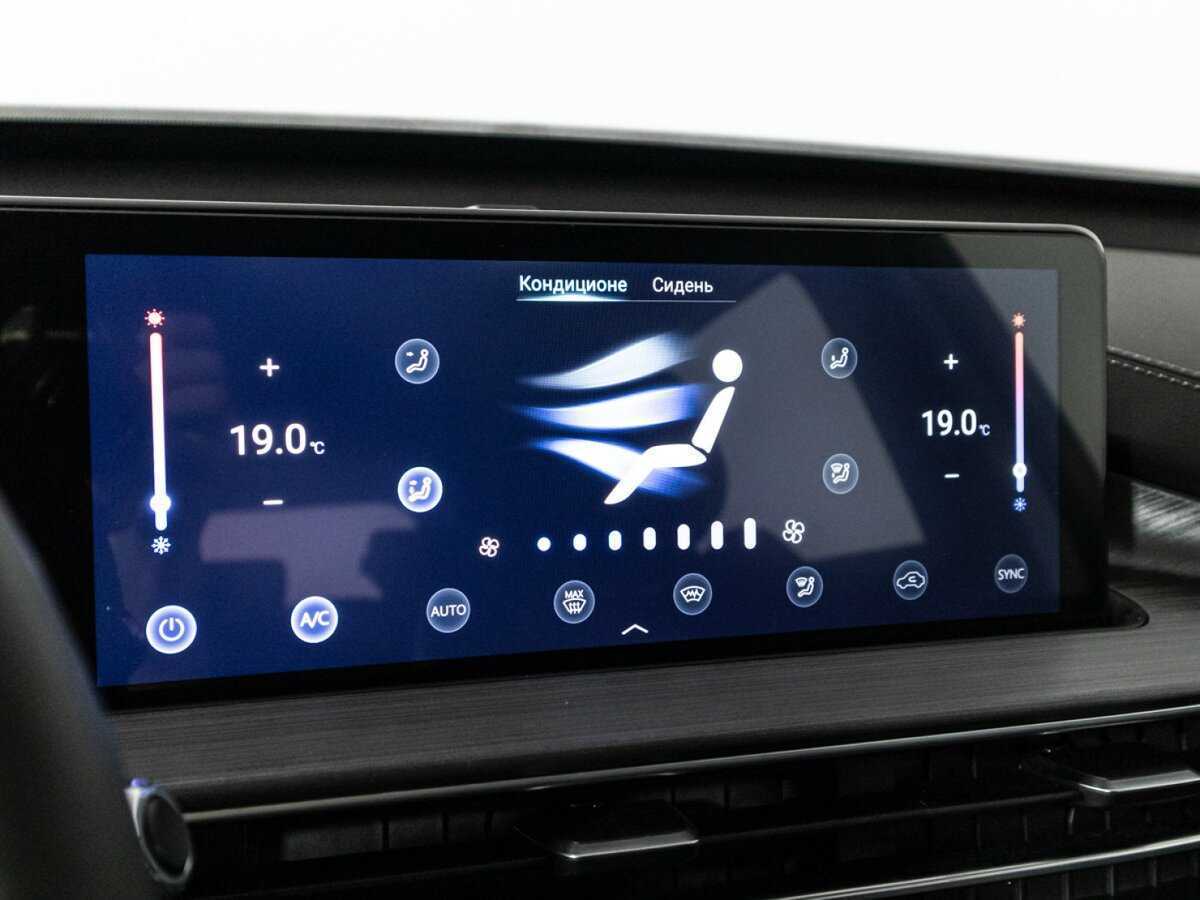 Купить Chery Tiggo 7 Pro Max, 2023, 3 162 км.. Фото: #18