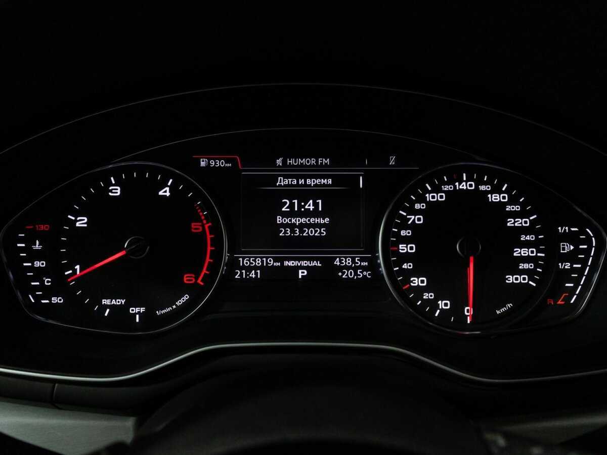 Купить Audi A4, 2019, 165 816 км.. Фото: #11