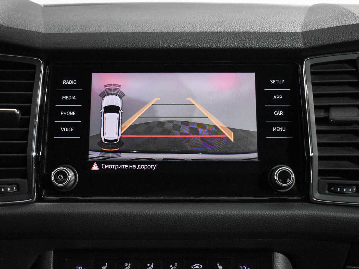 Купить Skoda Kodiaq, 2019, 80 677 км.. Фото: #17