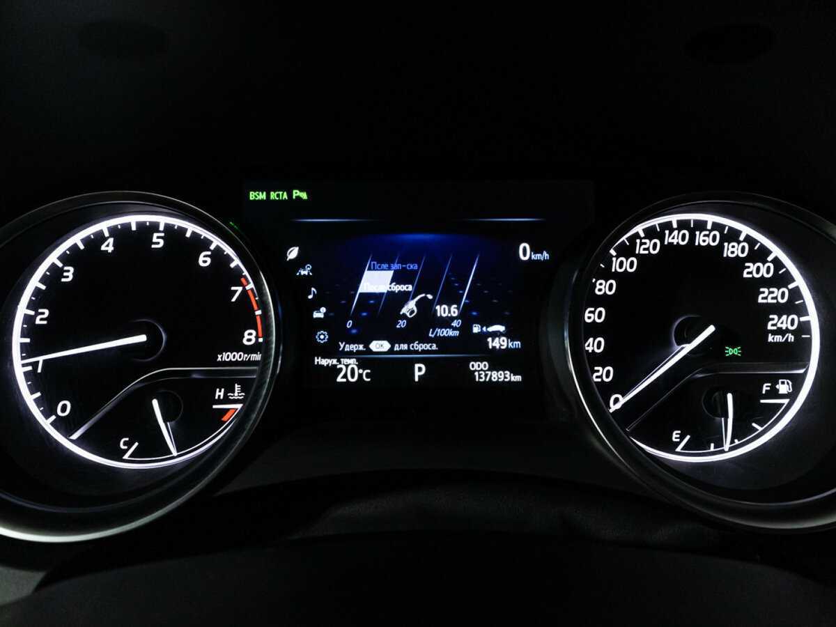 Купить Toyota Camry, 2018, 137 892 км.. Фото: #11