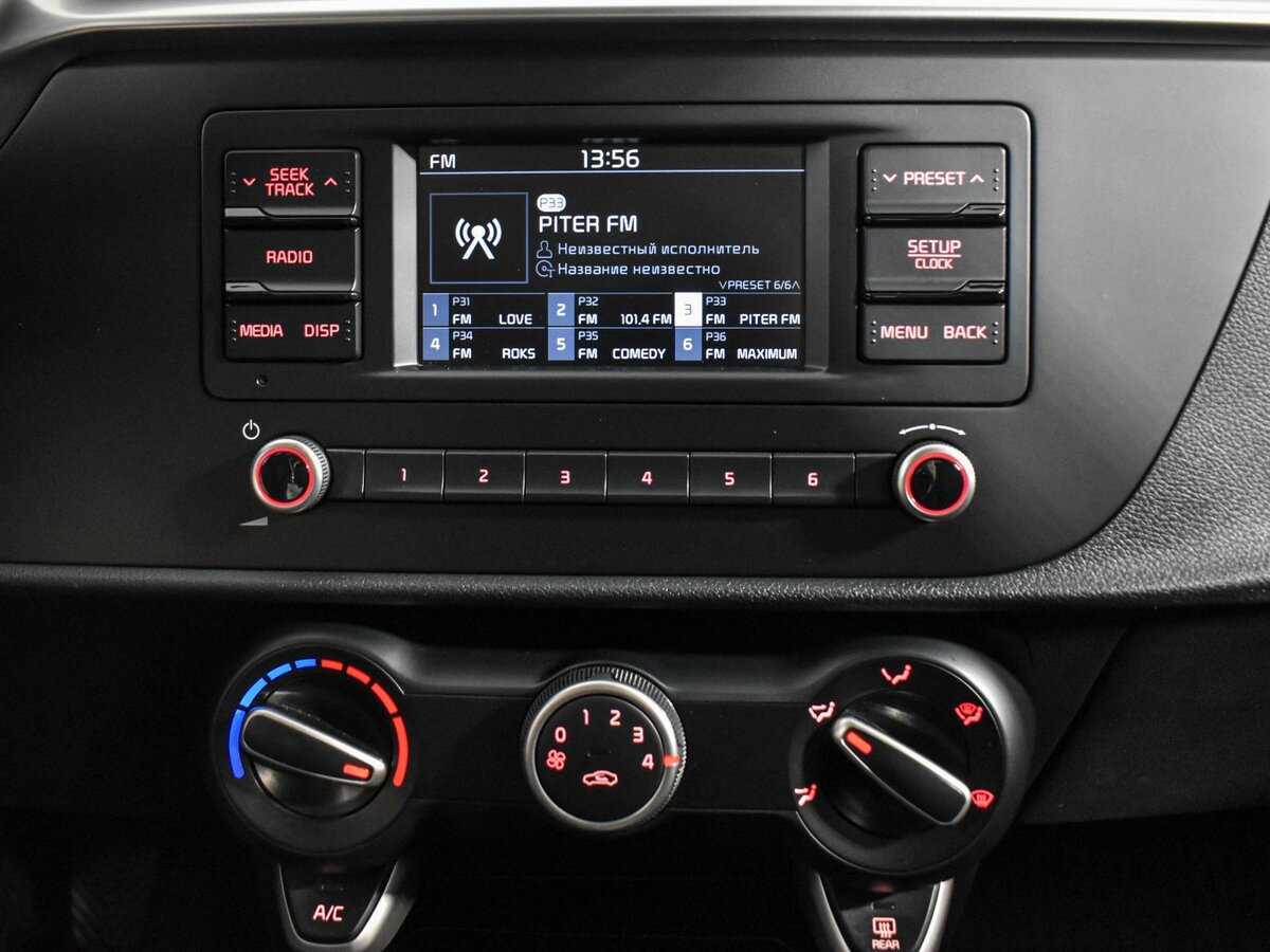 Купить Киа Рио, 2020, 85 756 км.. Фото: #15