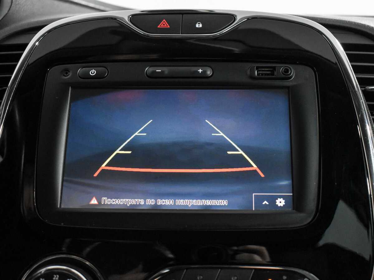 Купить Рено Каптюр, 2016, 240 673 км.. Фото: #18