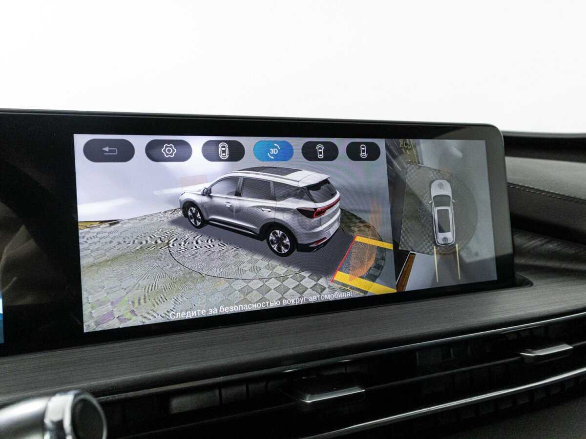 Купить Chery Tiggo 7 Pro Max, 2023, 38 318 км.. Фото: #19