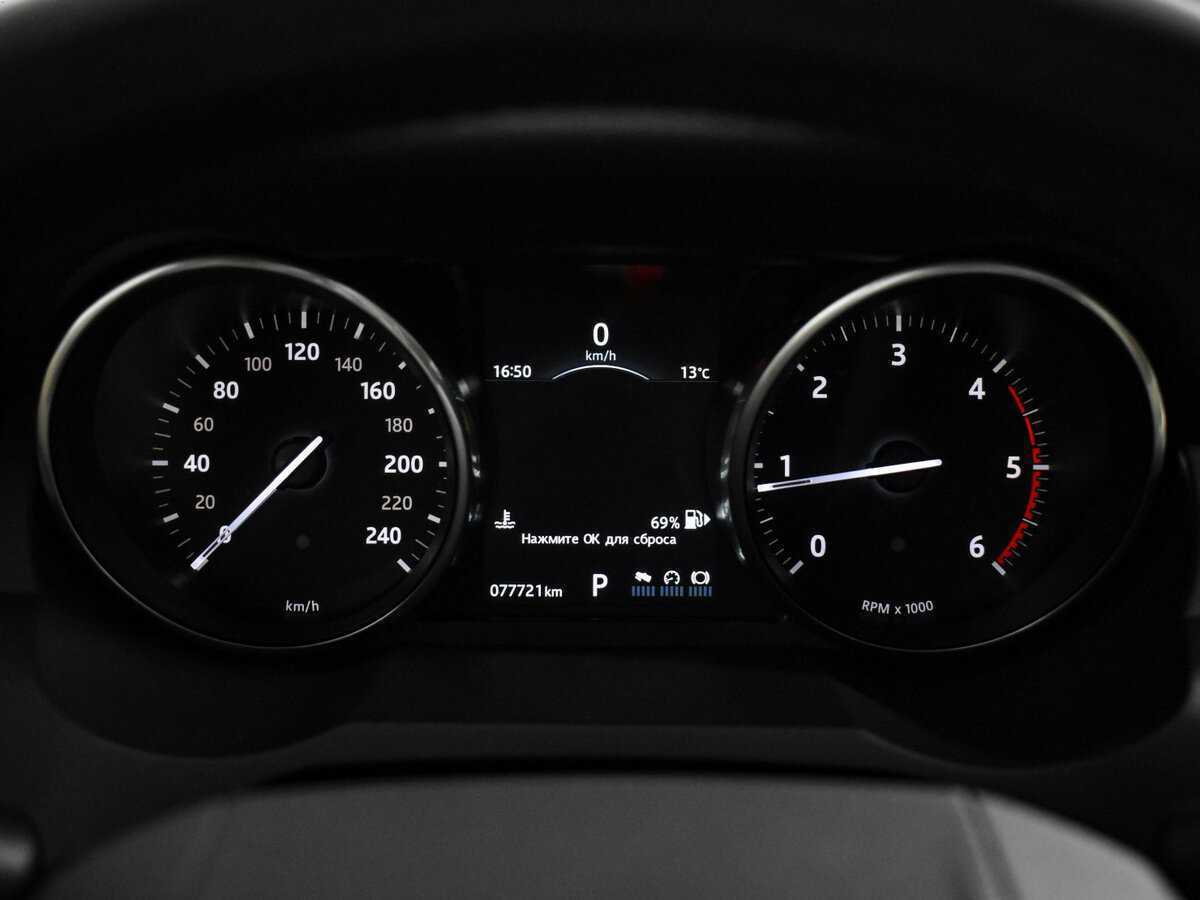 Купить Land Rover Range Rover Evoque, 2016, 77 602 км.. Фото: #21