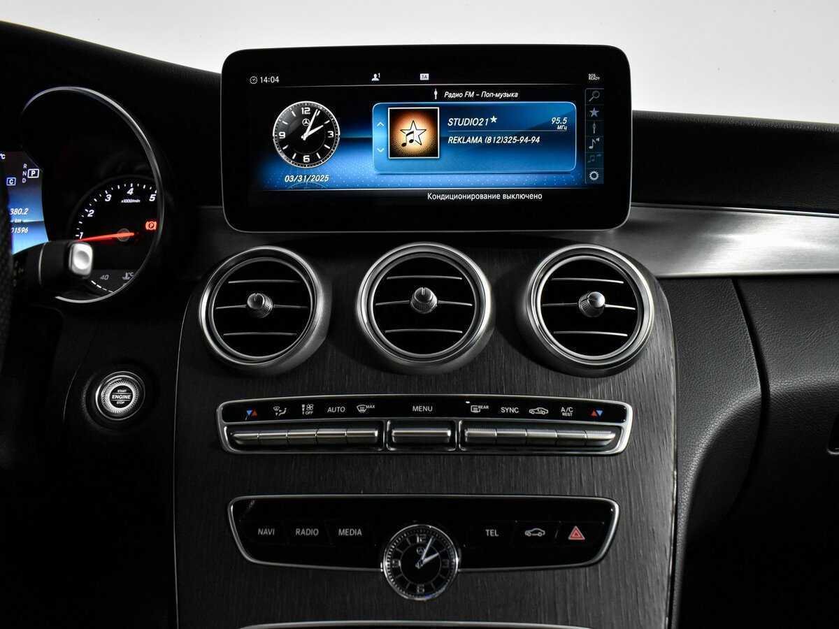 Купить Mercedes-Benz C-Класс, 2018, 101 595 км.. Фото: #11