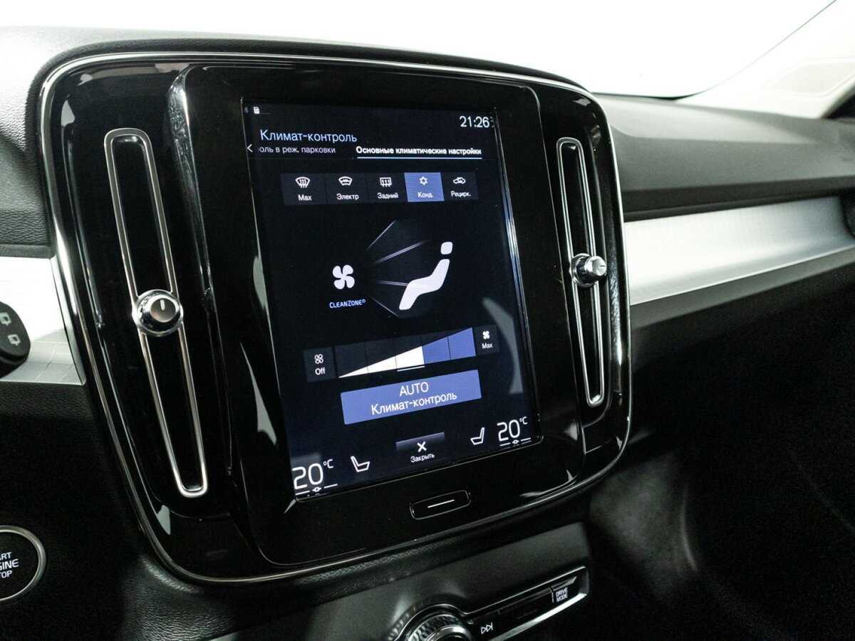 Купить Volvo XC40, 2019, 51 831 км.. Фото: #16
