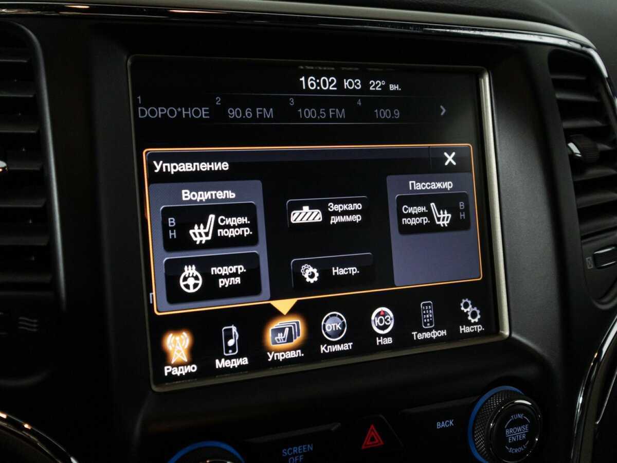 Купить Jeep Grand Cherokee, 2014, 147 462 км.. Фото: #16