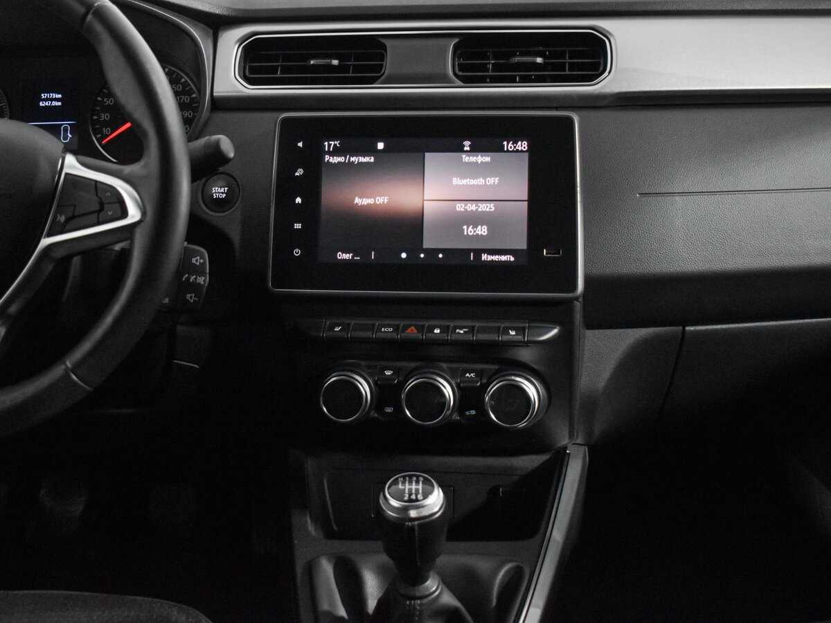 Купить Рено Аркана, 2021, 57 172 км.. Фото: #14