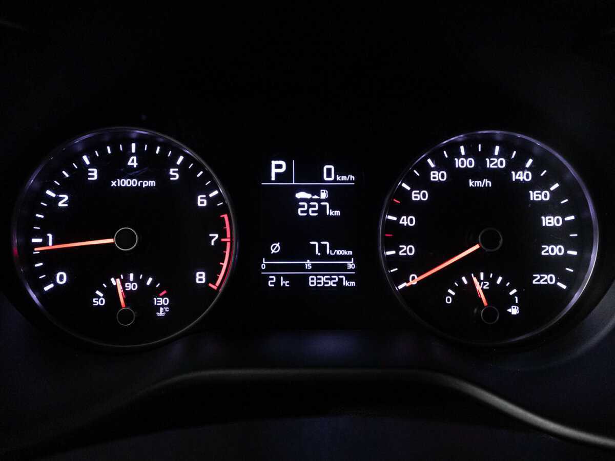 Купить Киа Рио, 2017, 83 524 км.. Фото: #11