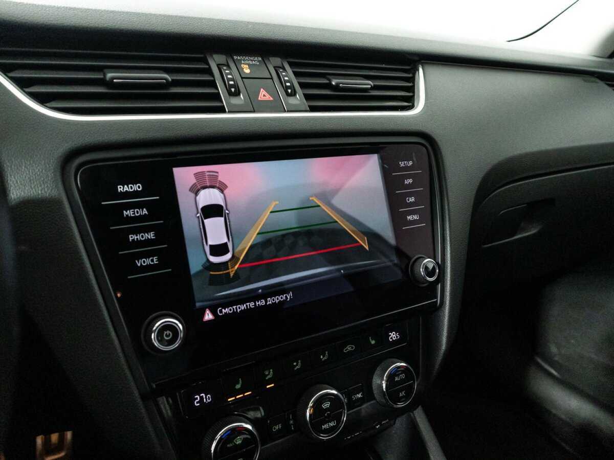 Купить Skoda Octavia, 2017, 119 479 км.. Фото: #15