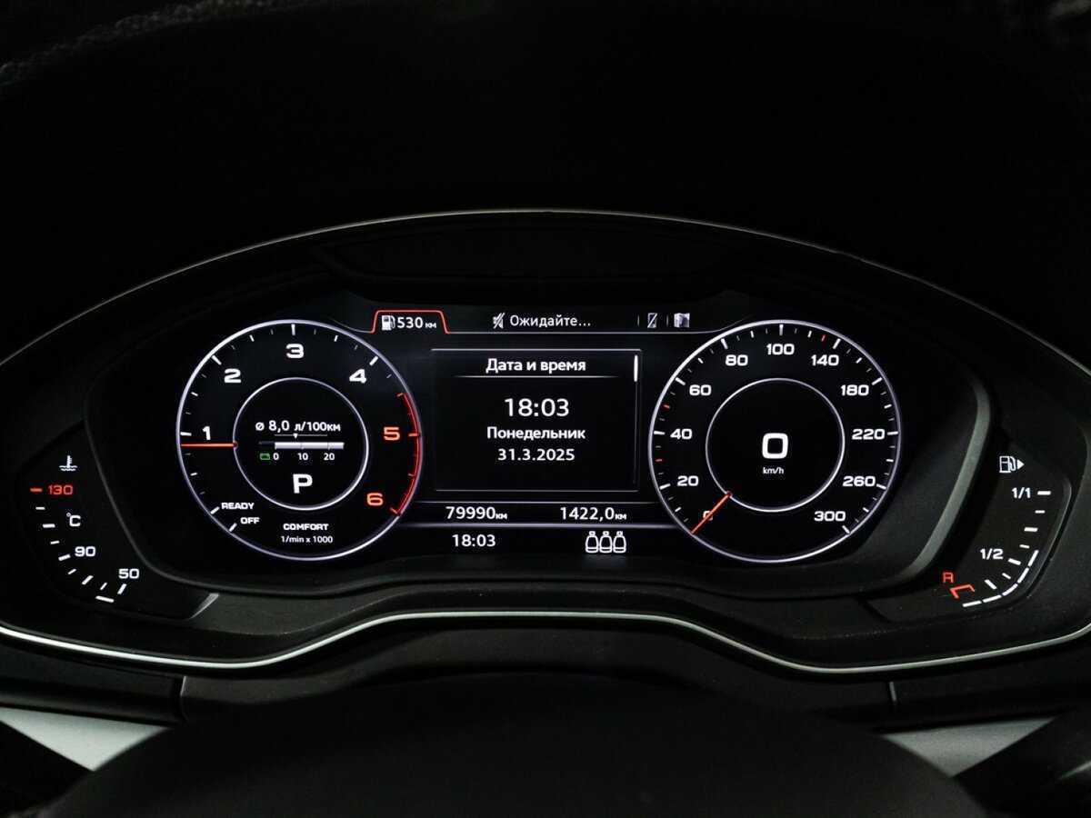 Купить Audi Q5, 2019, 79 987 км.. Фото: #11