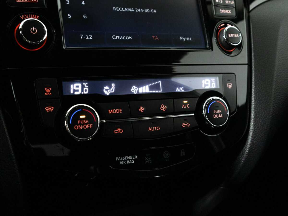 Купить Nissan Qashqai, 2018, 85 560 км.. Фото: #17