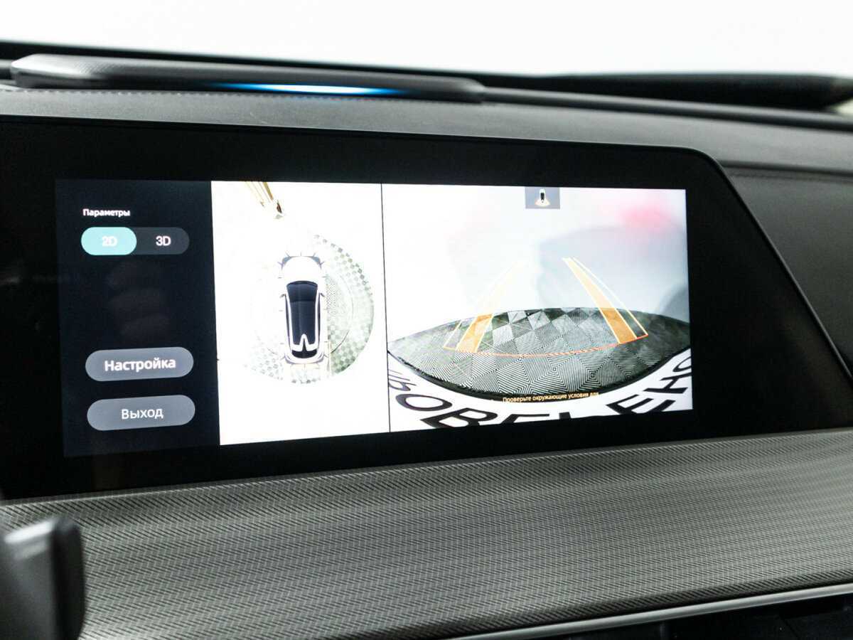 Купить Changan UNI-T, 2023, 4 700 км.. Фото: #18