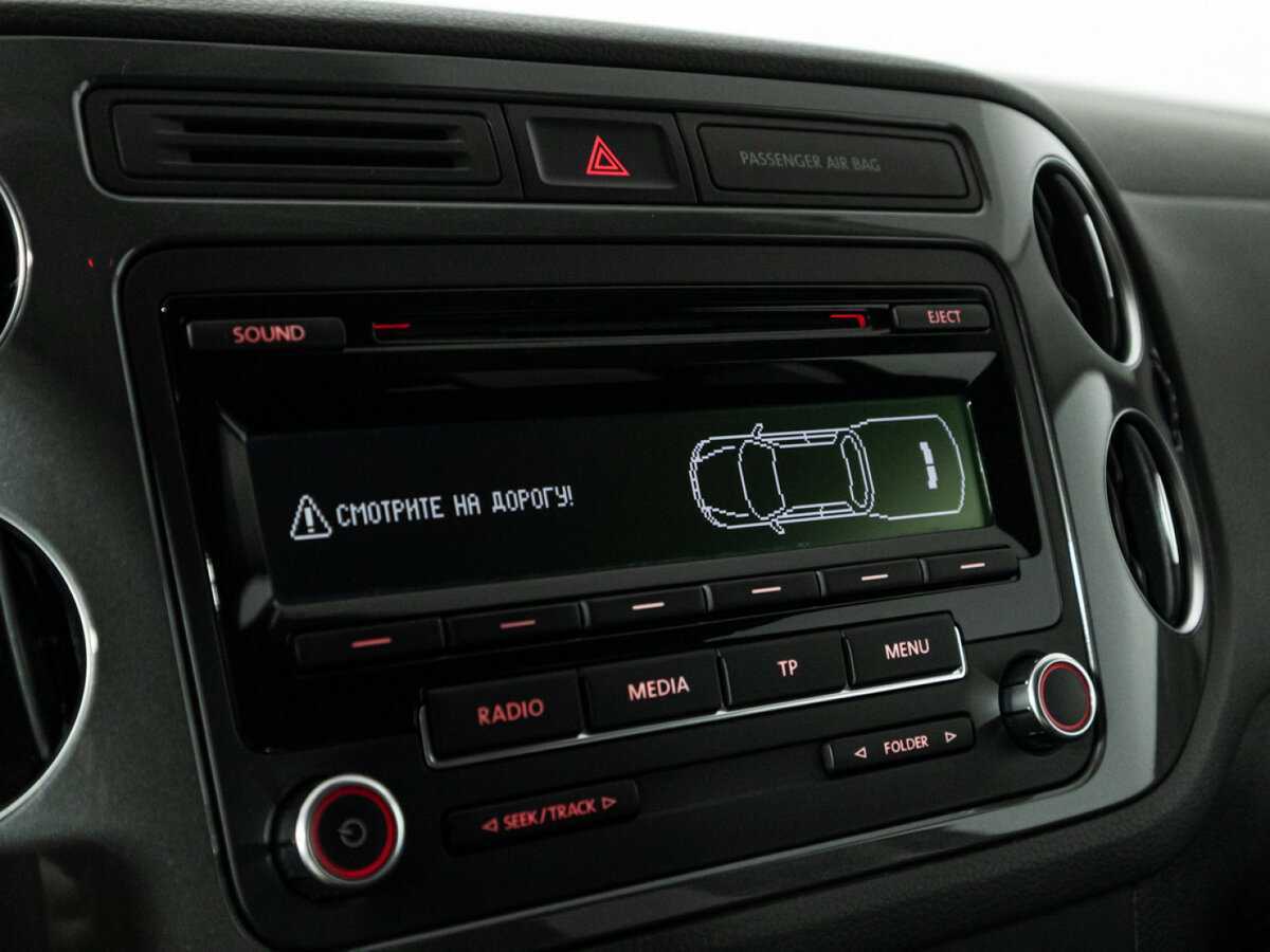 Купить Фольксваген Тигуан, 2015, 99 777 км.. Фото: #15