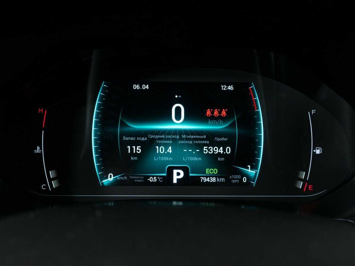 Купить Чери Тигго 7 Про, 2021, 79 500 км.. Фото: #11