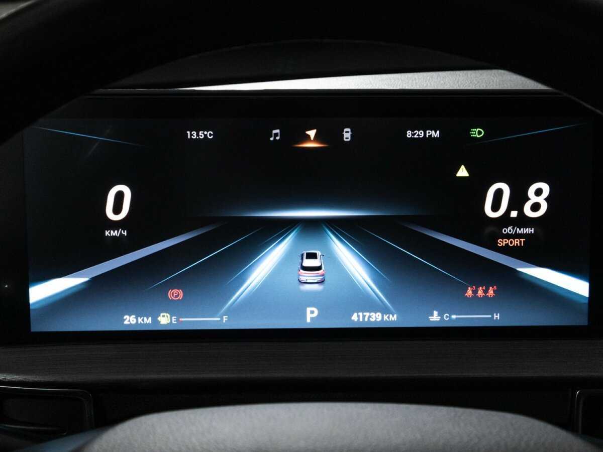 Купить Чери Тигго 7 Про Макс, 2022, 41 737 км.. Фото: #11