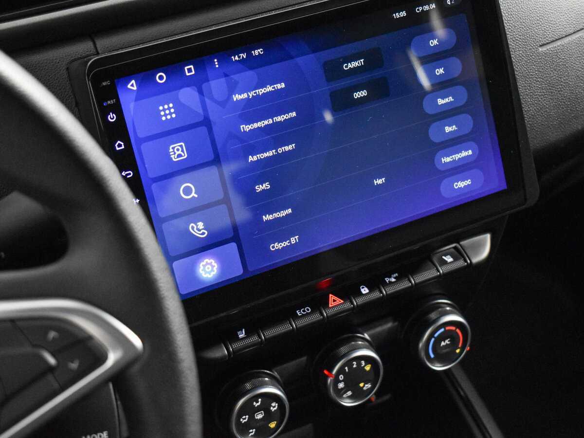 Купить Рено Аркана, 2019, 115 546 км.. Фото: #15