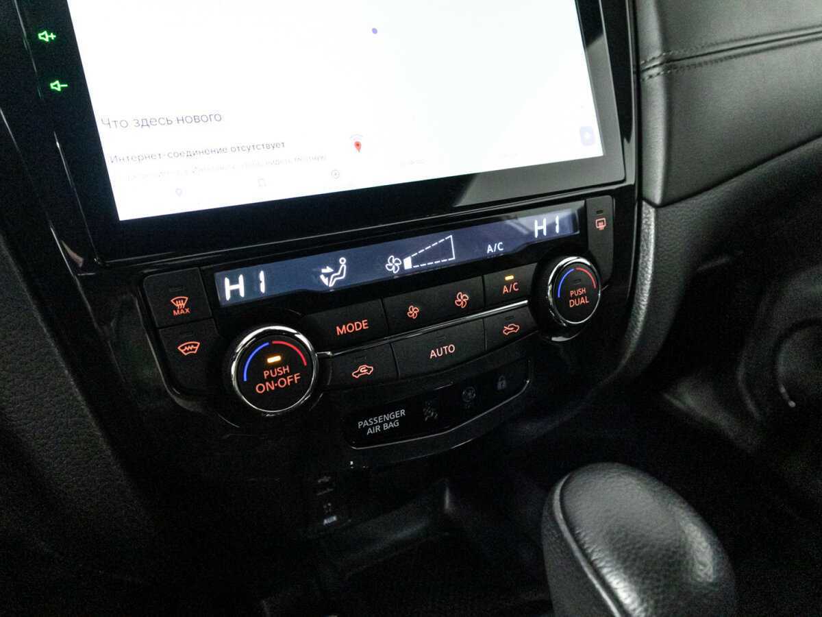 Купить Nissan Qashqai, 2021, 50 351 км.. Фото: #16