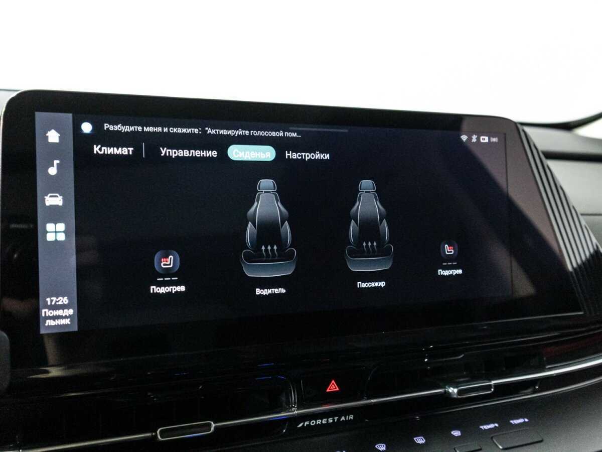 Купить Changan CS55 Plus, 2023, 20 733 км.. Фото: #20