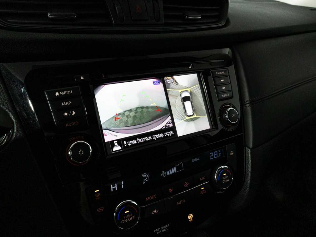 Купить Nissan X-Trail, 2021, 66 110 км.. Фото: #16