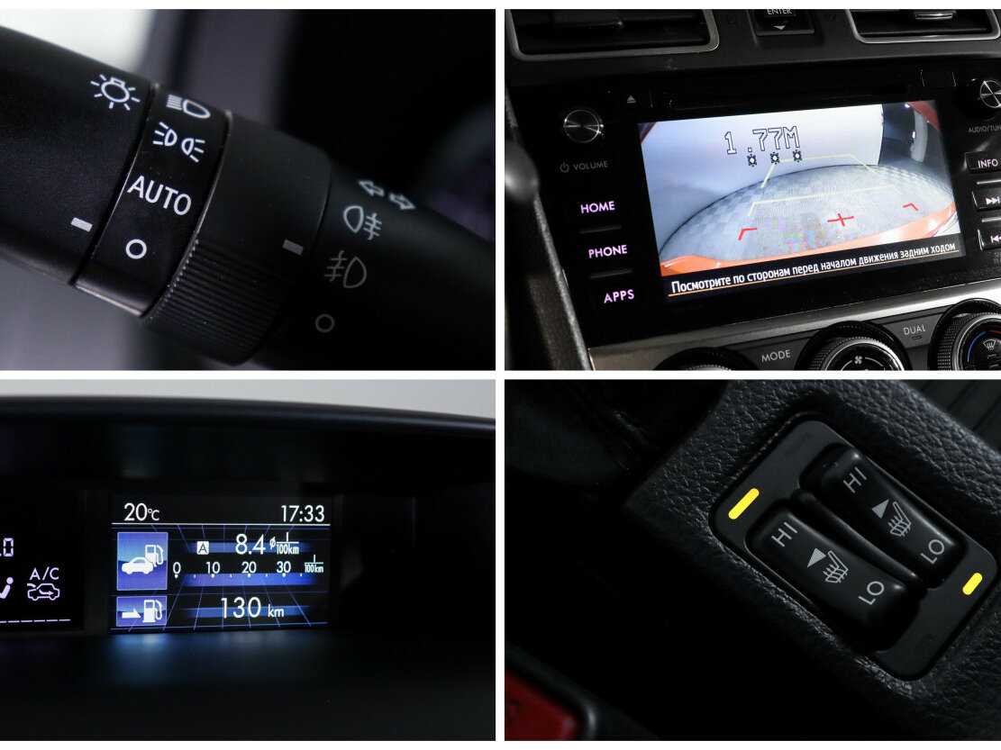 Купить Subaru XV, 2015, 68 556 км.. Фото: #15