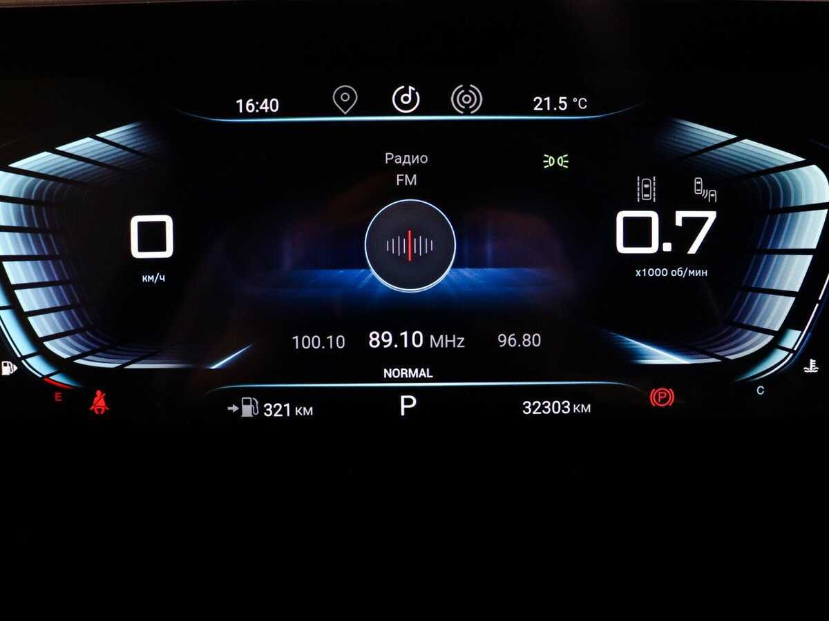 Купить EXEED TXL, 2021, 32 300 км.. Фото: #7