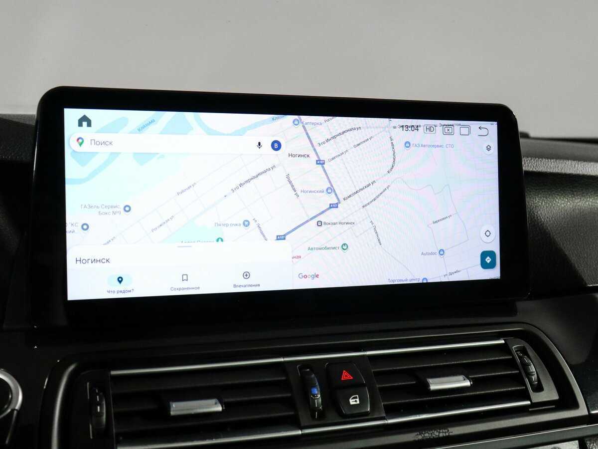 Купить BMW 5 серии, 2012, 251 949 км.. Фото: #16