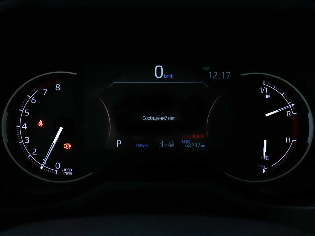 Купить Toyota RAV4, 2021, 68 235 км.. Фото: #7