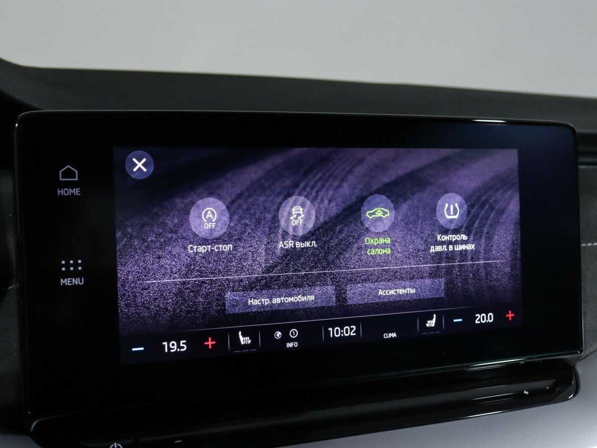 Купить Skoda Octavia, 2020, 132 811 км.. Фото: #24