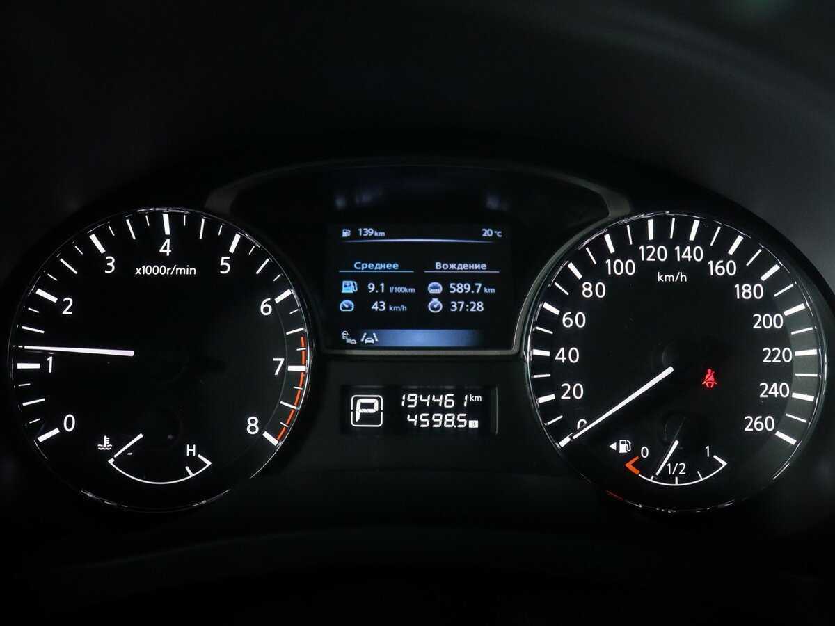 Купить Ниссан Теана, 2015, 194 460 км.. Фото: #7