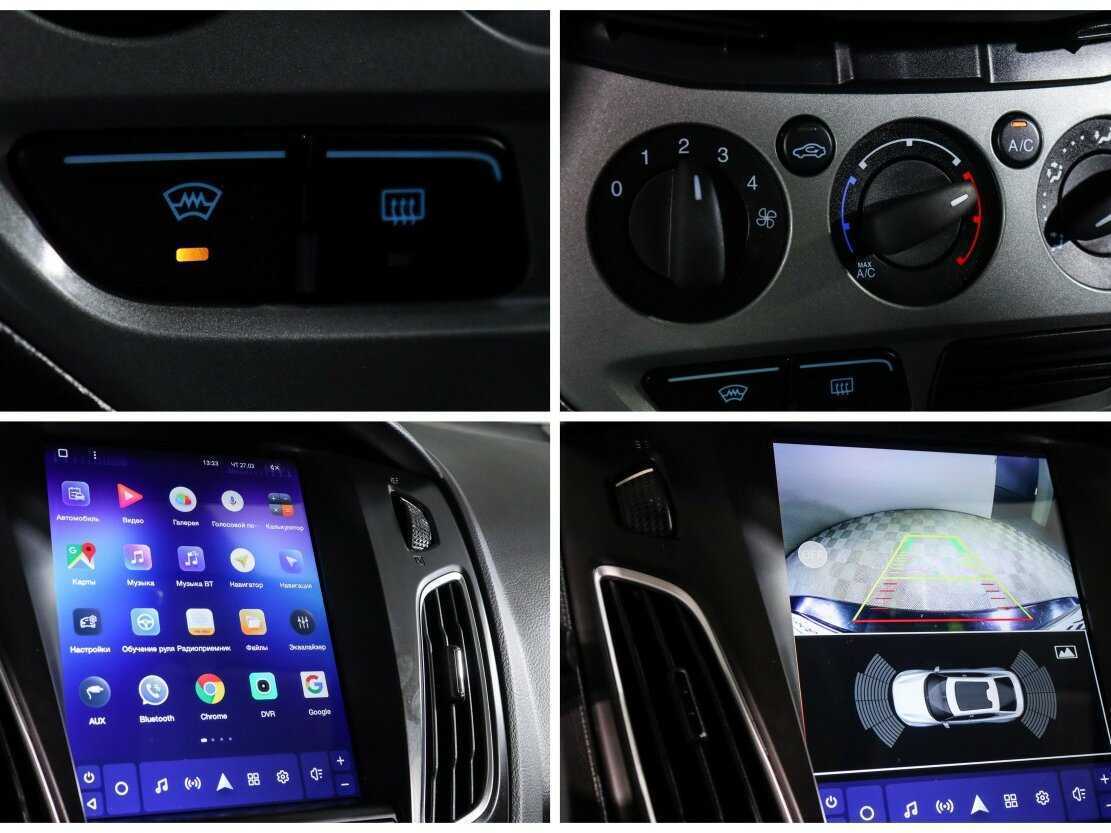 Купить Форд Фокус, 2014, 165 348 км.. Фото: #17