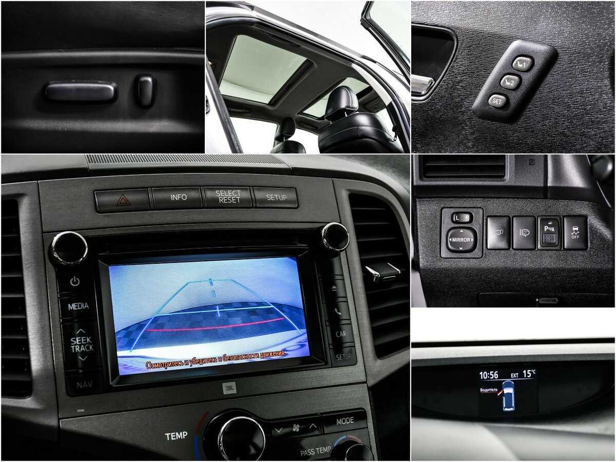 Купить Toyota Venza, 2014, 128 110 км.. Фото: #13