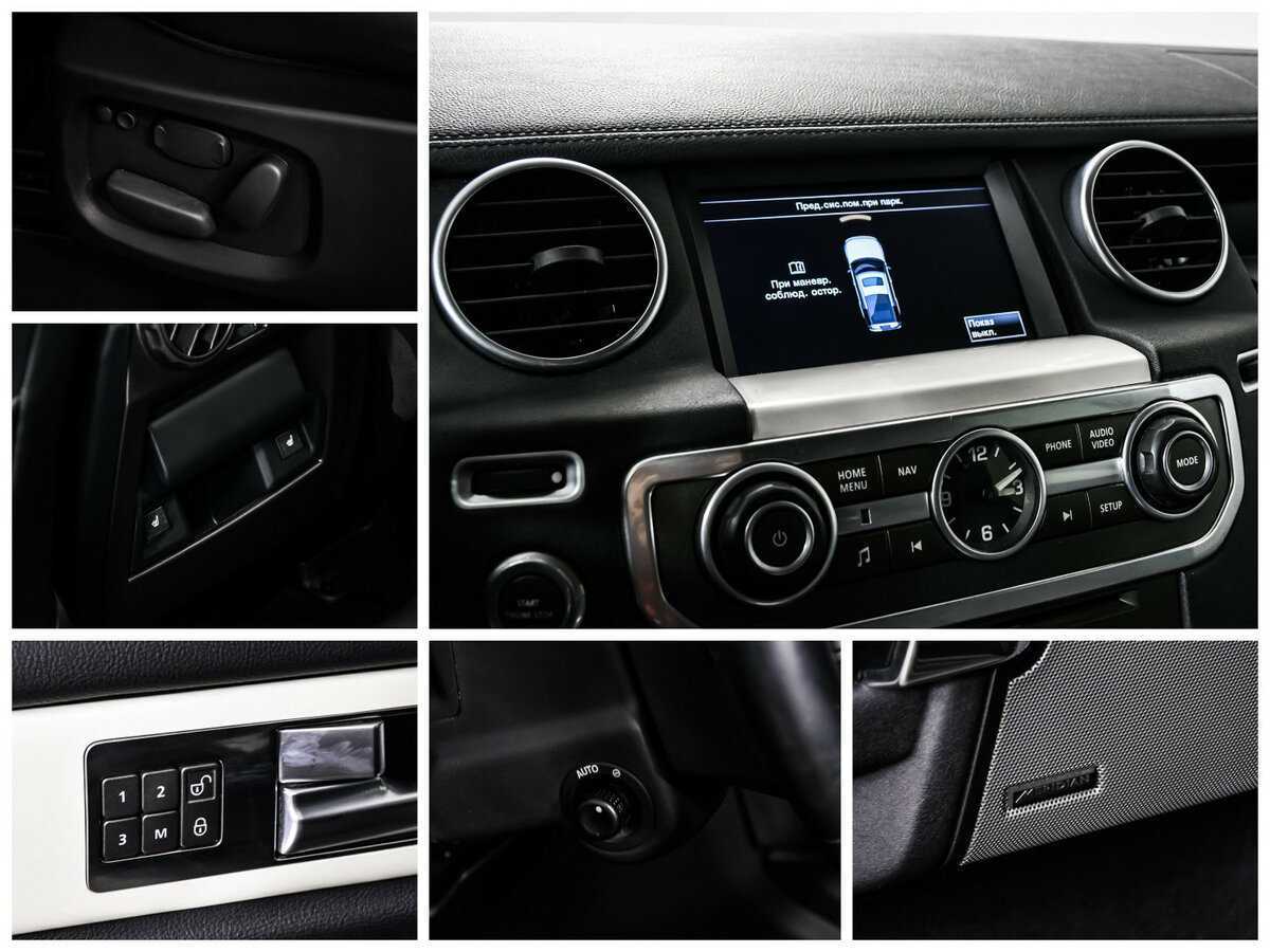 Купить Land Rover Discovery, 2014, 249 254 км.. Фото: #15