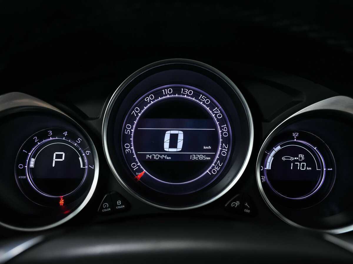 Купить Citroen C4, 2016, 147 016 км.. Фото: #9