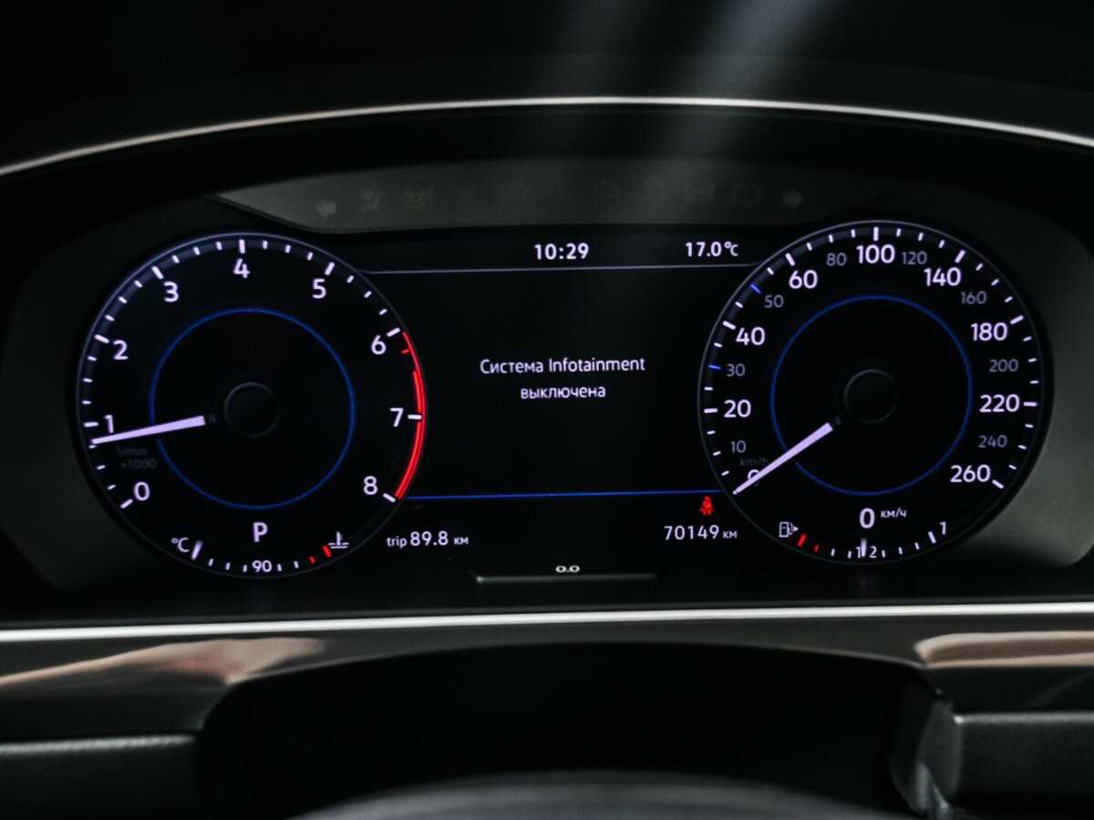 Купить Volkswagen Tiguan, 2017, 70 500 км.. Фото: #9