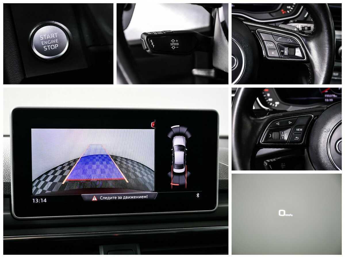 Купить Audi A4, 2016, 155 332 км.. Фото: #19