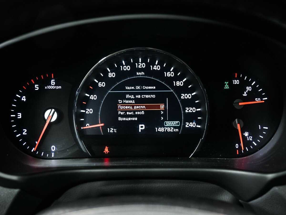 Купить Kia Sorento, 2018, 148 775 км.. Фото: #9