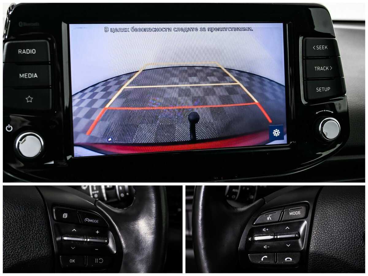 Купить Hyundai i30, 2022, 48 385 км.. Фото: #17