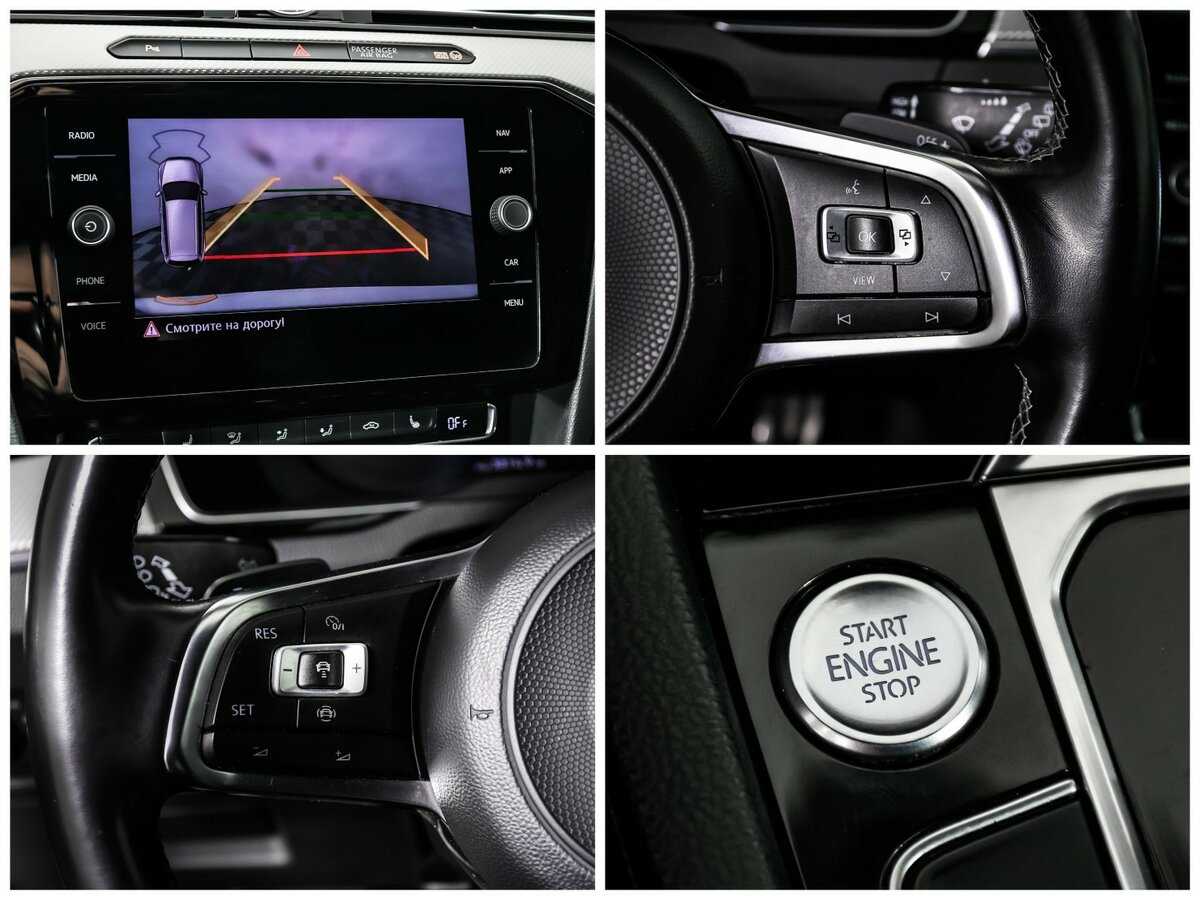 Купить Volkswagen Passat, 2019, 230 524 км.. Фото: #17