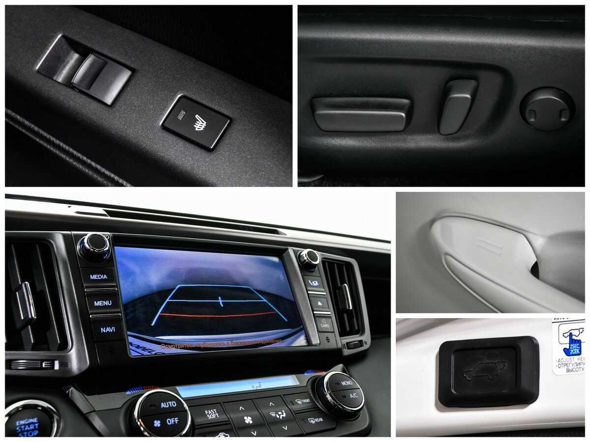 Купить Toyota RAV4, 2019, 96 554 км.. Фото: #15