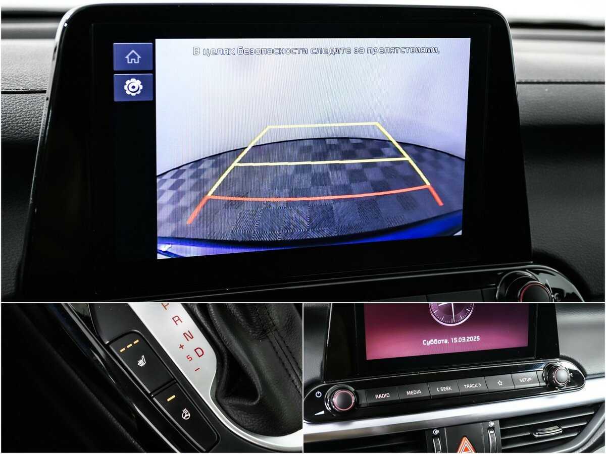 Купить Kia Cerato, 2021, 54 619 км.. Фото: #14